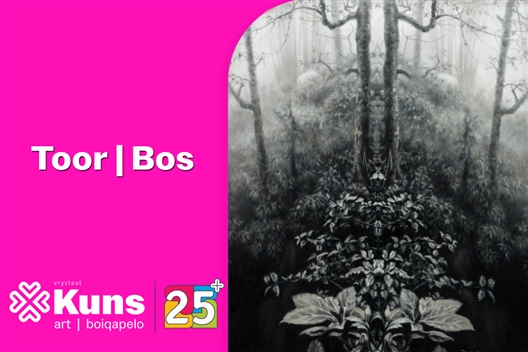Toor | Bos